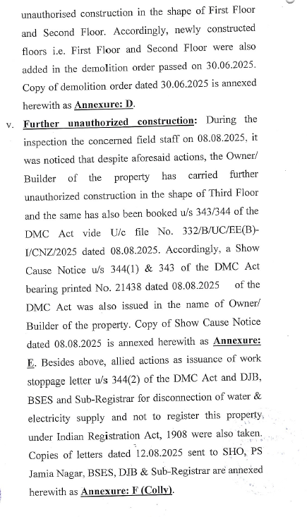 Exhibit reproduced from the original judgment