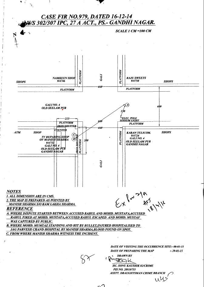 Exhibit reproduced from the original judgment