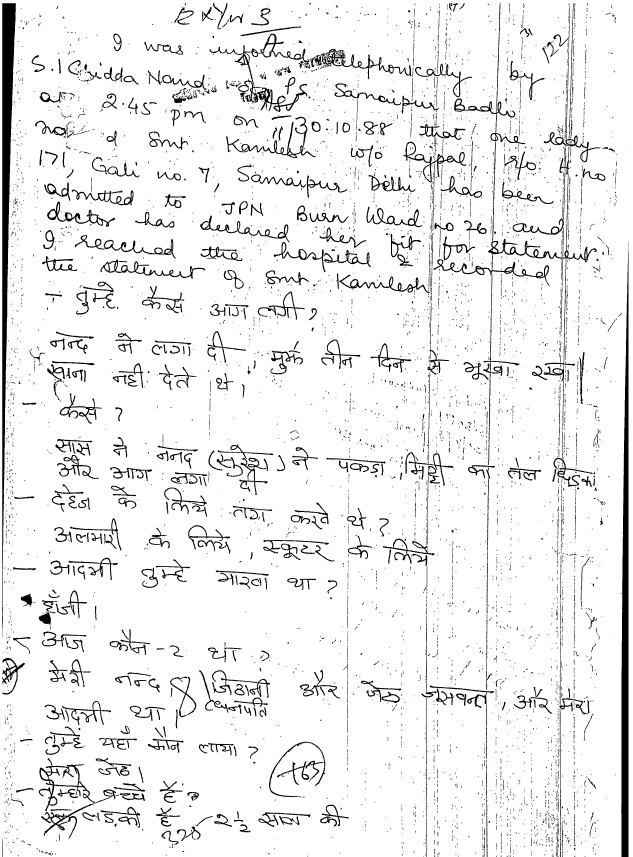 Exhibit reproduced from the original judgment