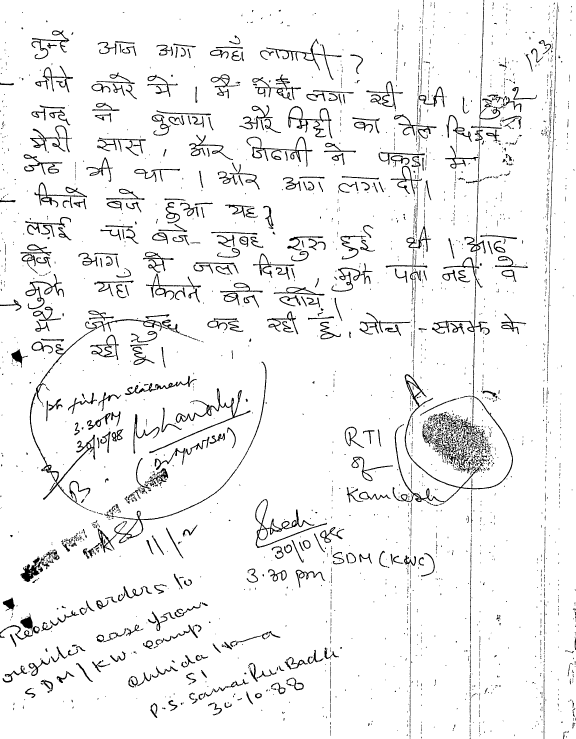 Exhibit reproduced from the original judgment