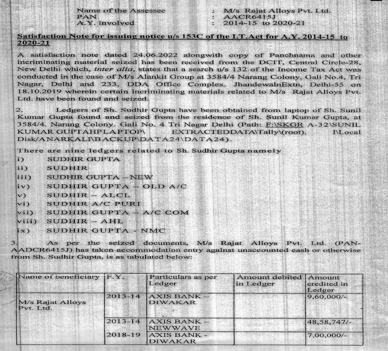 Exhibit reproduced from the original judgment