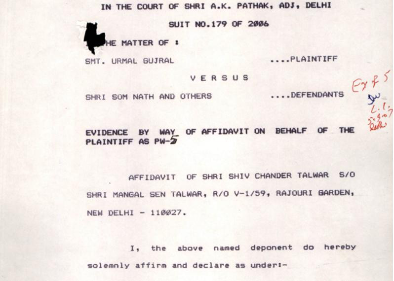 Exhibit reproduced from the original judgment