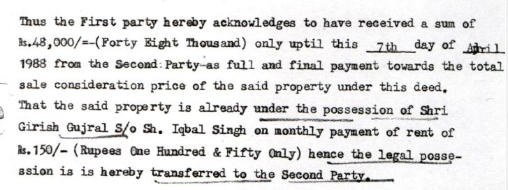 Exhibit reproduced from the original judgment