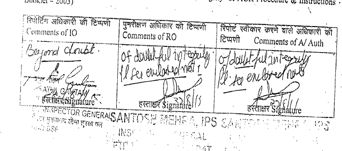 Exhibit reproduced from the original judgment