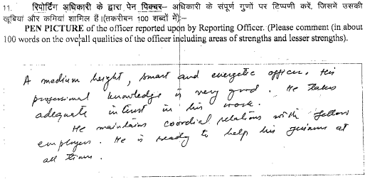 Exhibit reproduced from the original judgment