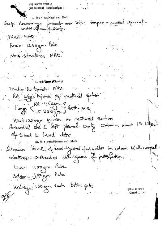Exhibit reproduced from the original judgment