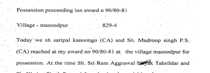 Exhibit reproduced from the original judgment