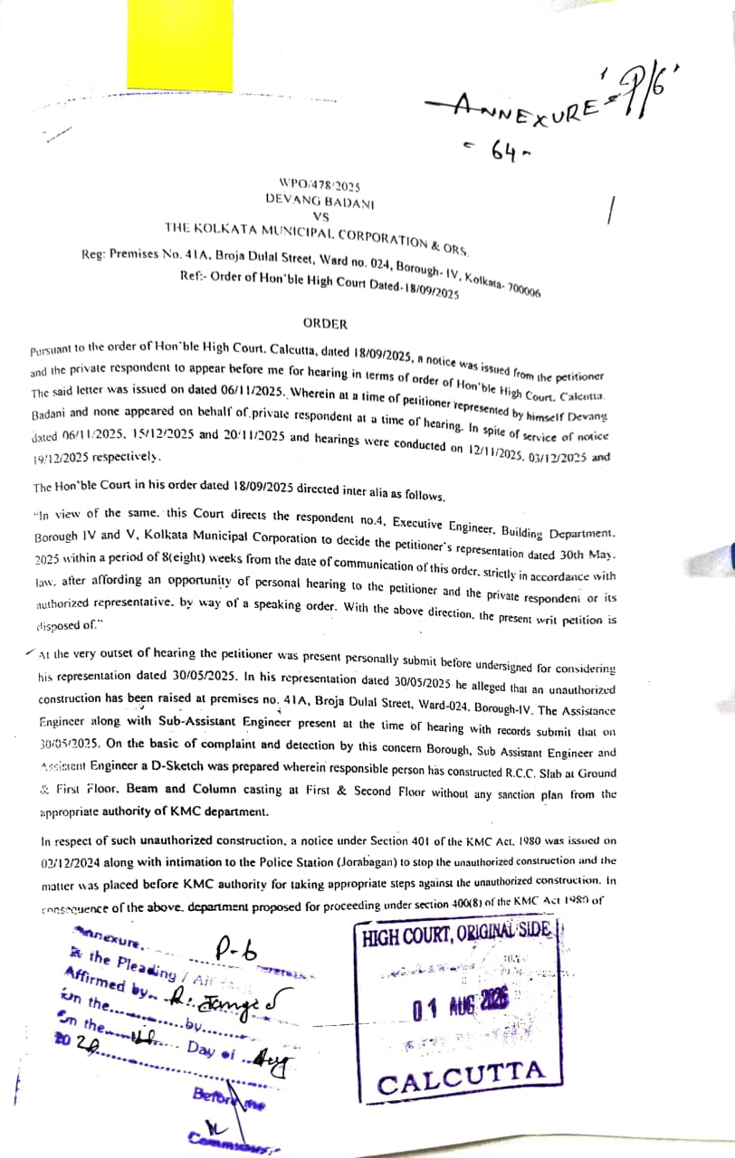 Exhibit reproduced from the original judgment