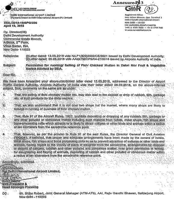 Exhibit reproduced from the original judgment