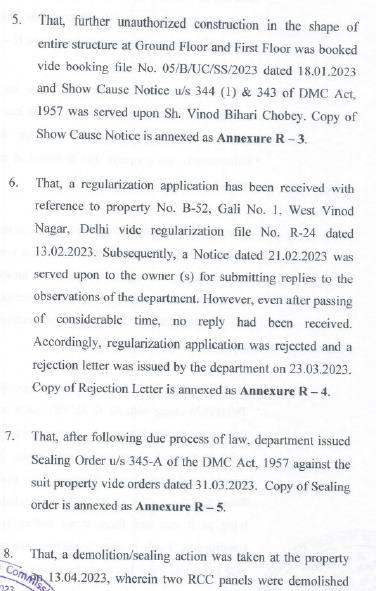 Exhibit reproduced from the original judgment