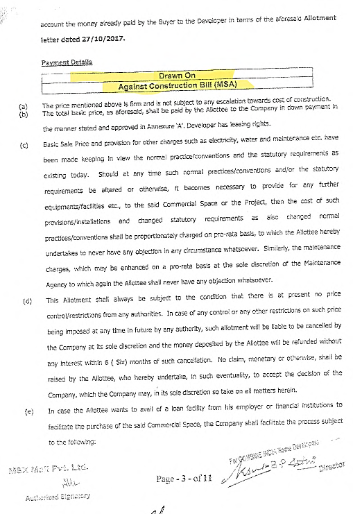 Exhibit reproduced from the original judgment
