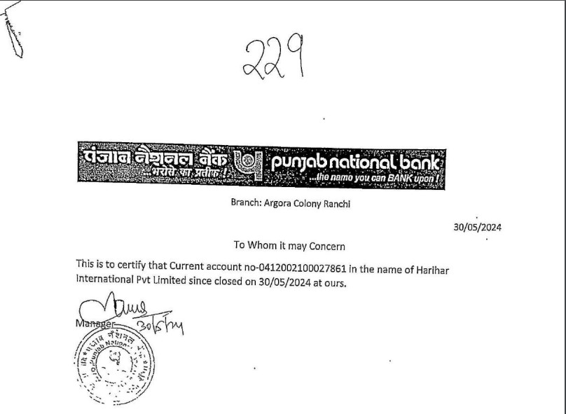 Exhibit reproduced from the original judgment