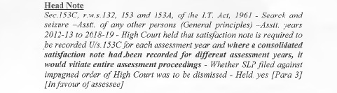 Exhibit reproduced from the original judgment