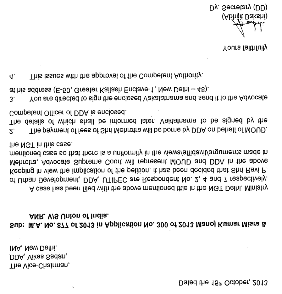 Exhibit reproduced from the original judgment