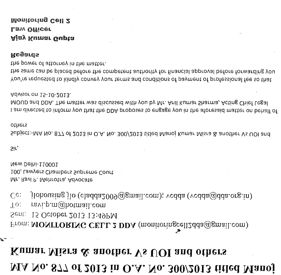 Exhibit reproduced from the original judgment