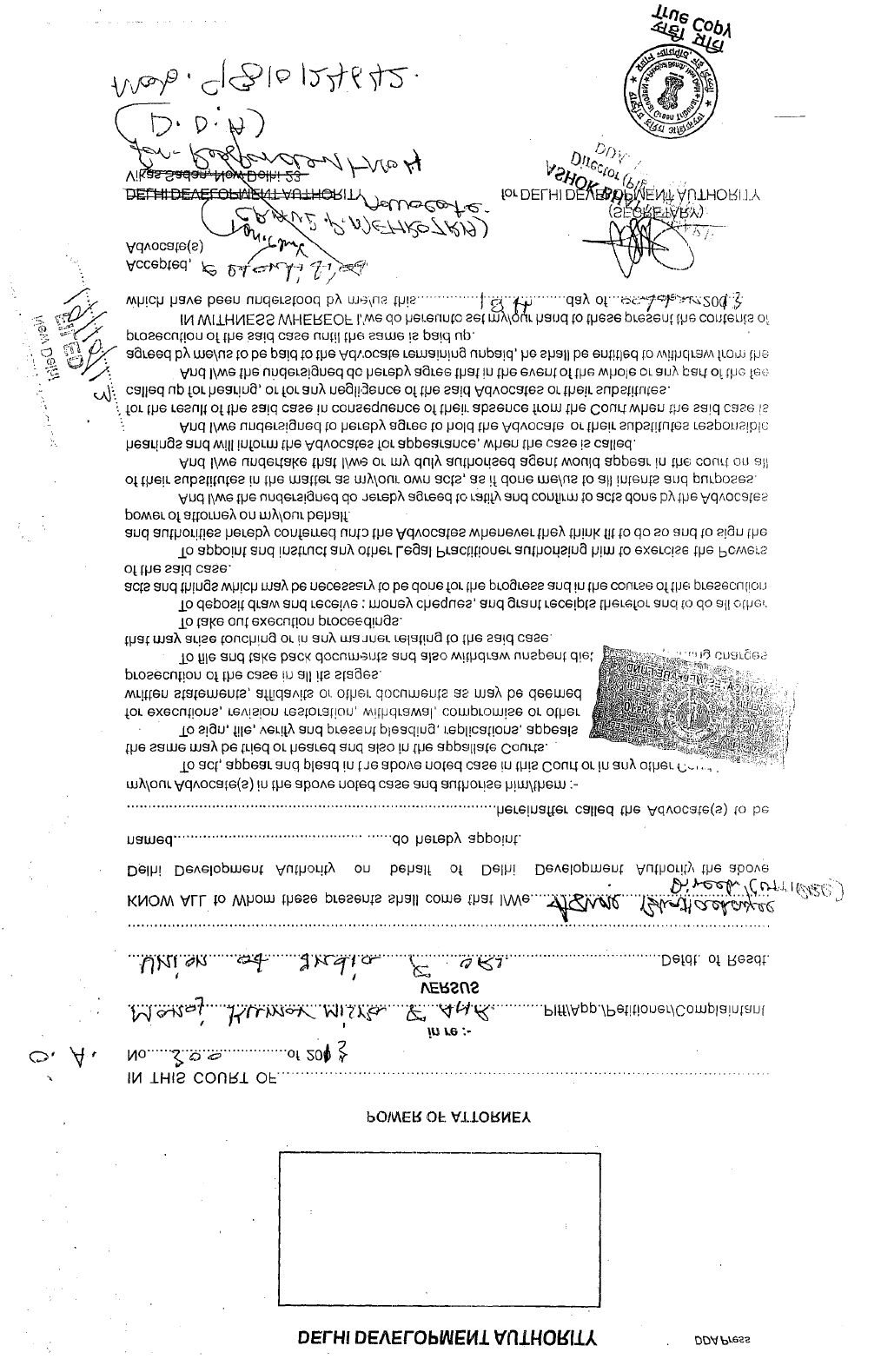 Exhibit reproduced from the original judgment