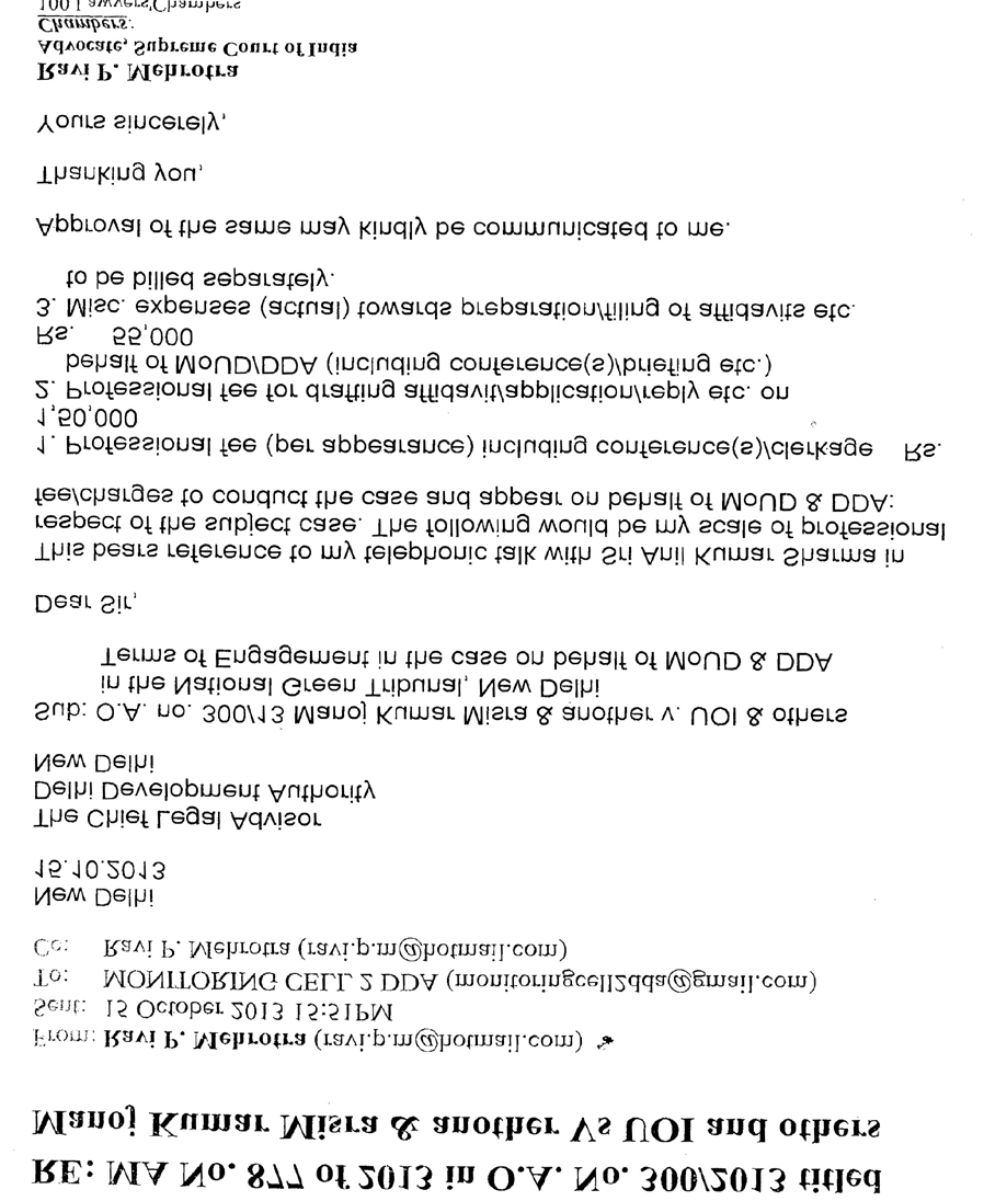 Exhibit reproduced from the original judgment