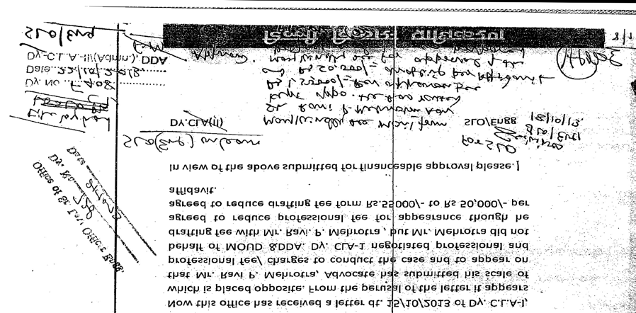Exhibit reproduced from the original judgment