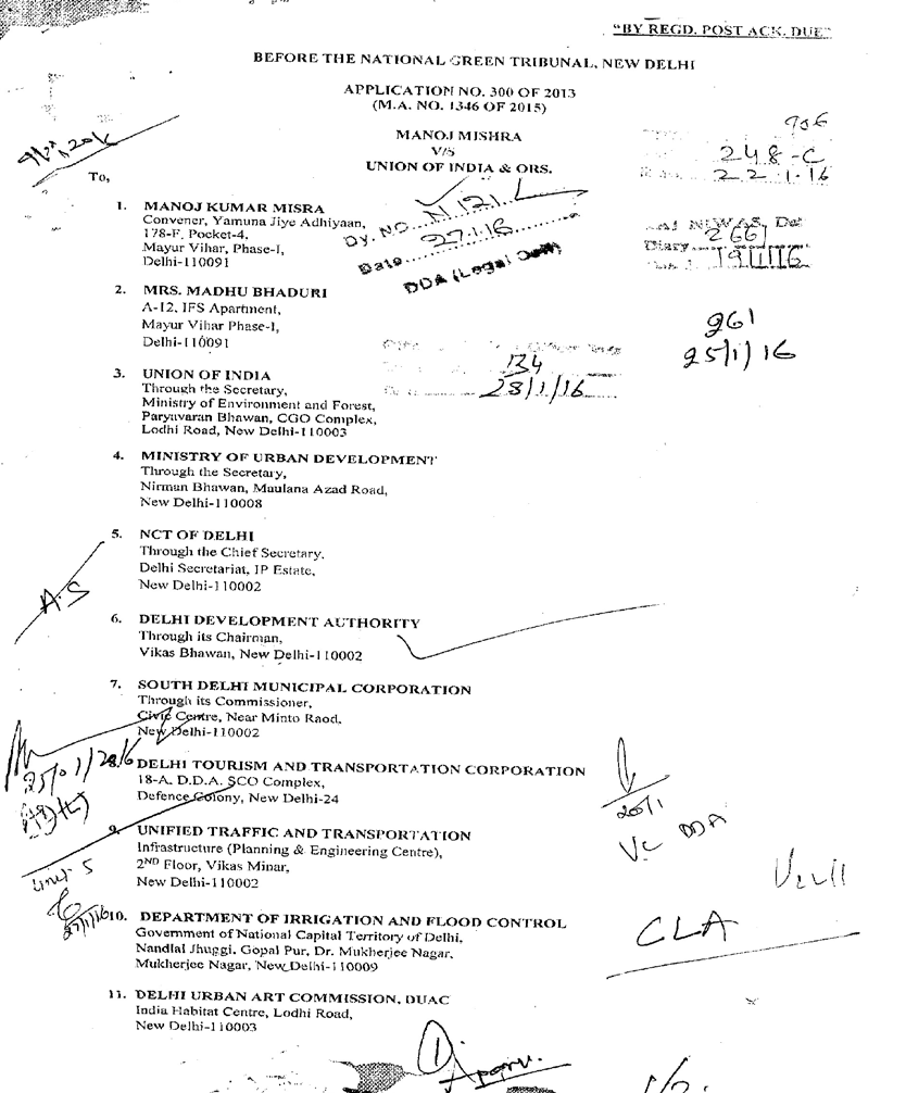 Exhibit reproduced from the original judgment