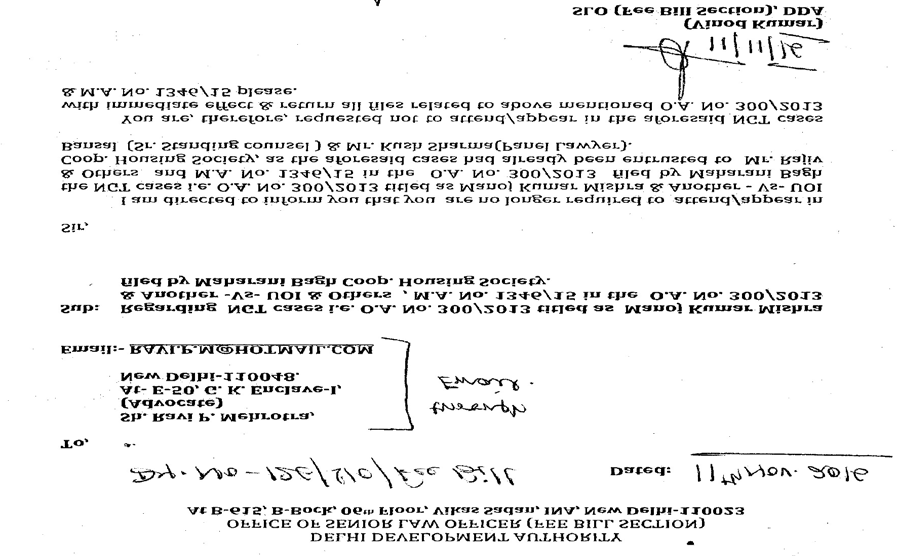 Exhibit reproduced from the original judgment