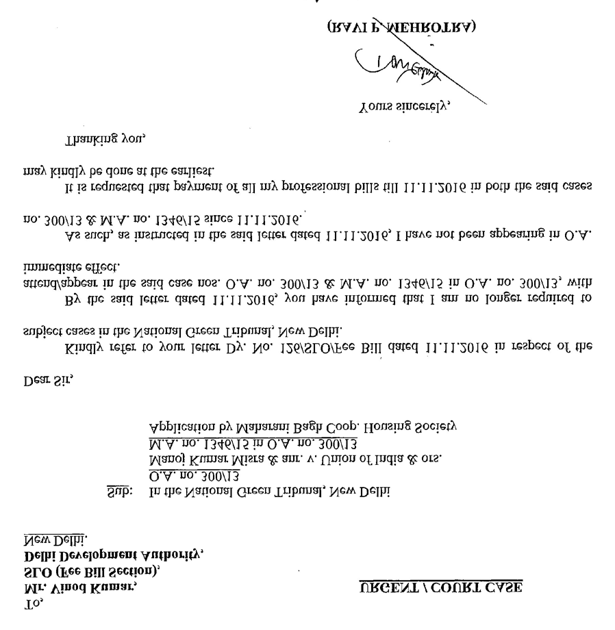 Exhibit reproduced from the original judgment