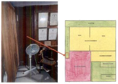 Exhibit reproduced from the original judgment