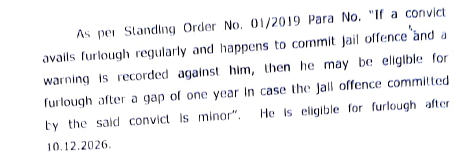 Exhibit reproduced from the original judgment