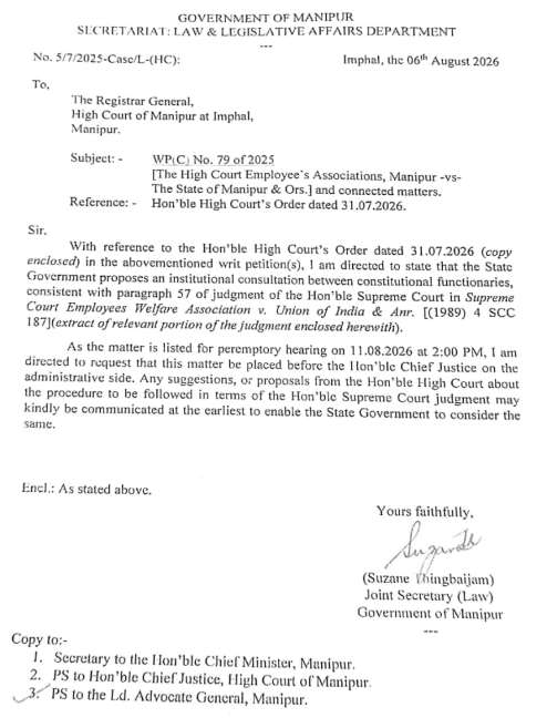 Exhibit reproduced from the original judgment