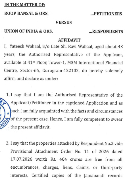 Exhibit reproduced from the original judgment