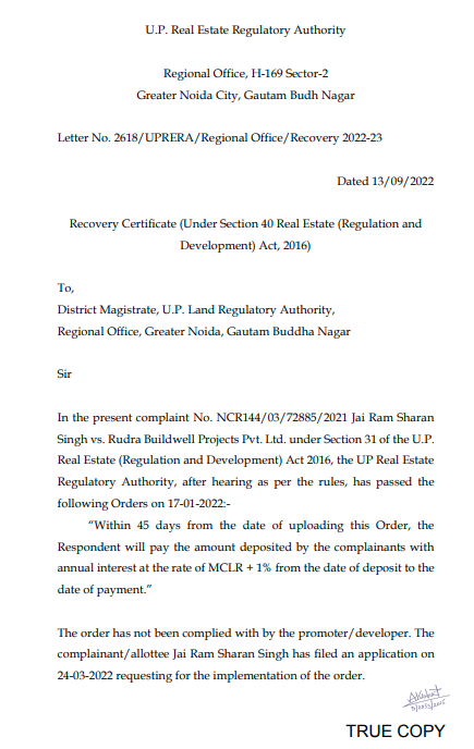 Exhibit reproduced from the original judgment