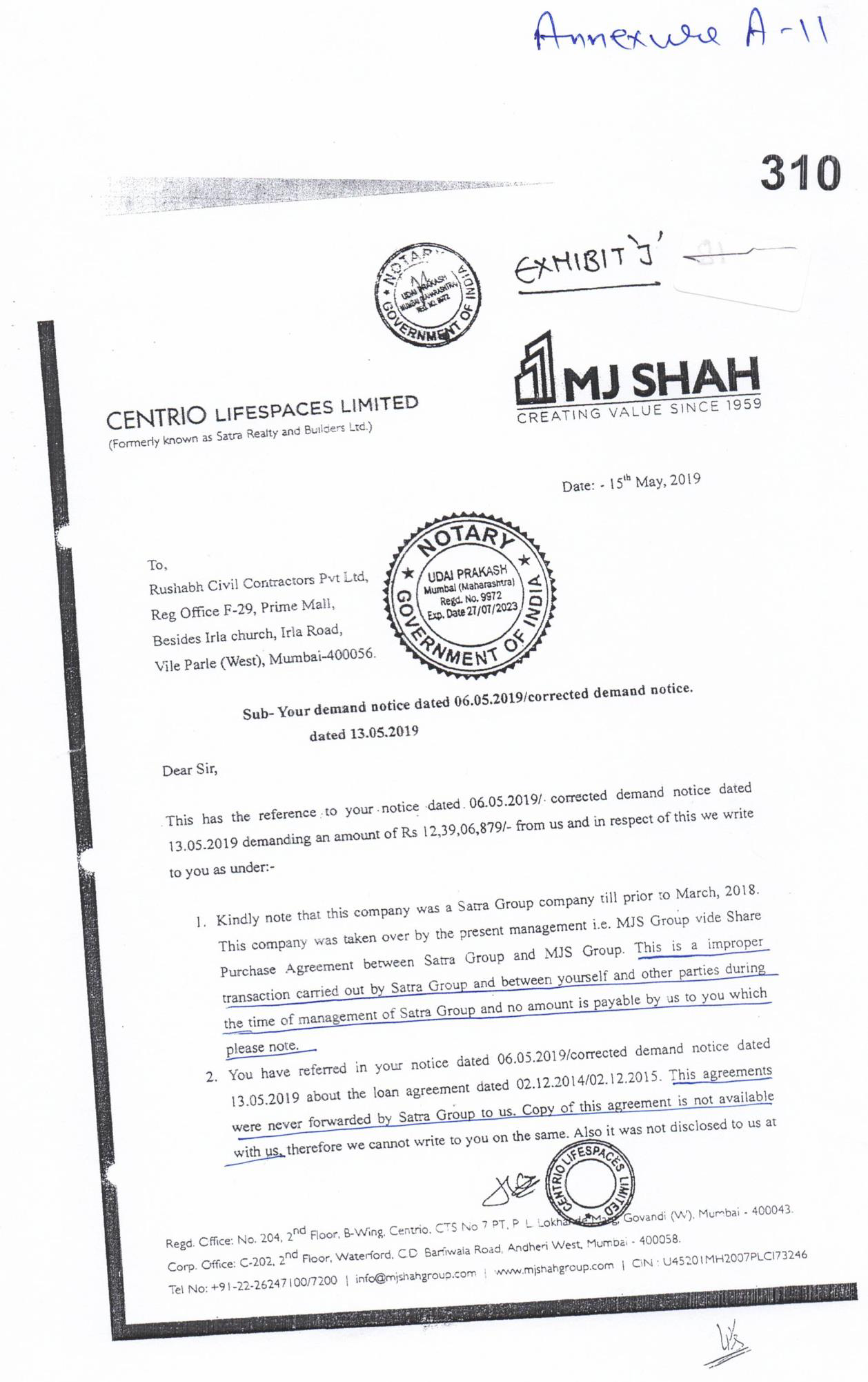 Exhibit reproduced from the original judgment