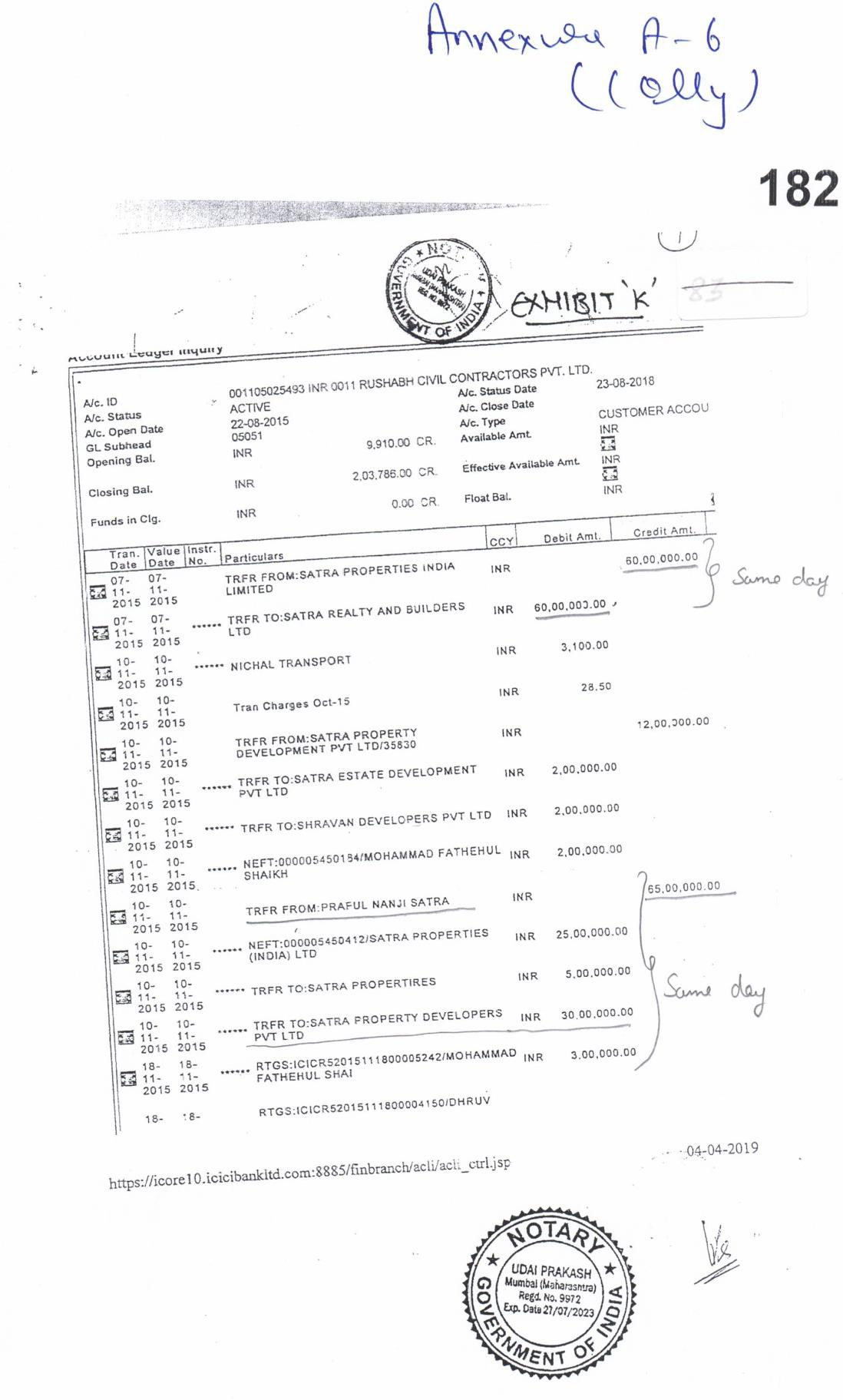 Exhibit reproduced from the original judgment