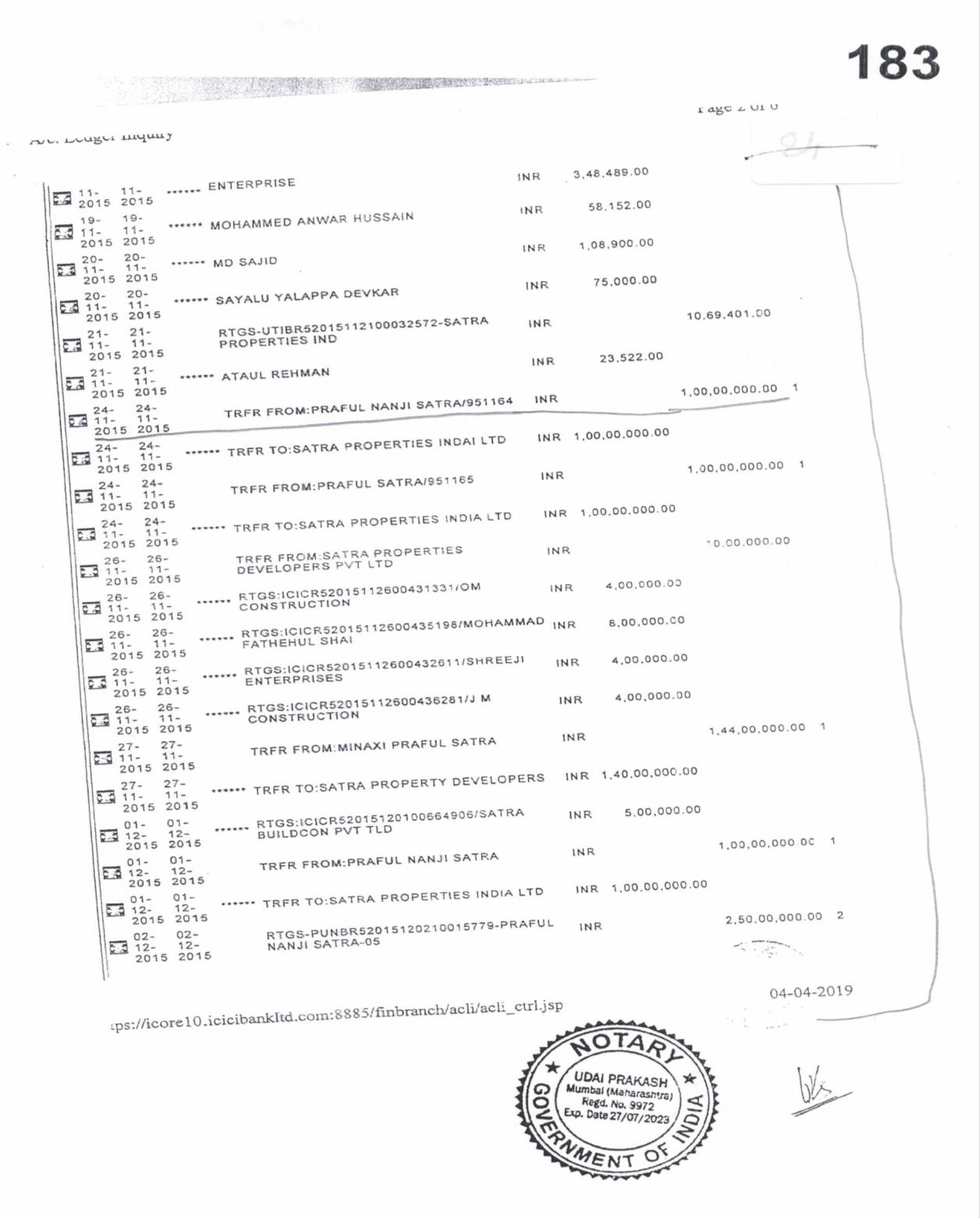 Exhibit reproduced from the original judgment