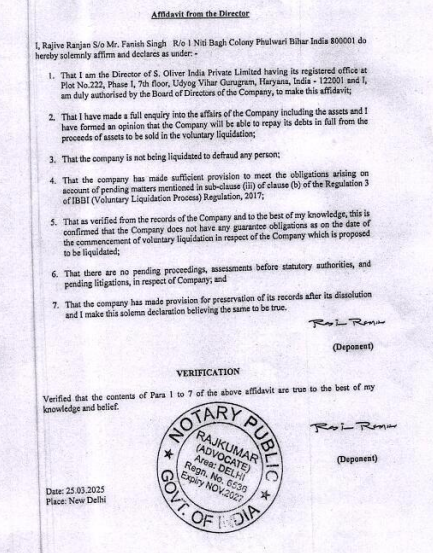 Exhibit reproduced from the original judgment