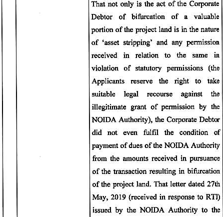 Exhibit reproduced from the original judgment