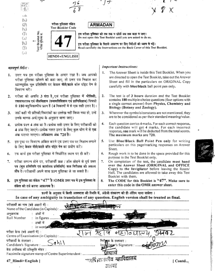 Exhibit reproduced from the original judgment