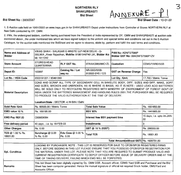 Exhibit reproduced from the original judgment