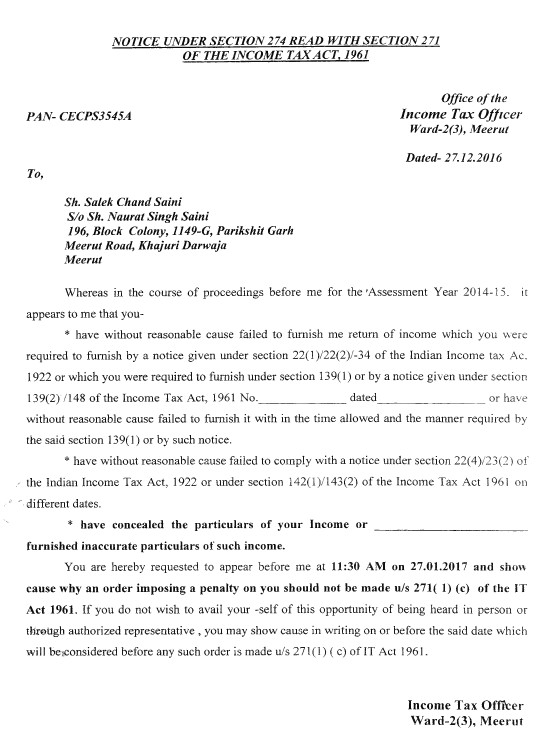 Exhibit reproduced from the original judgment