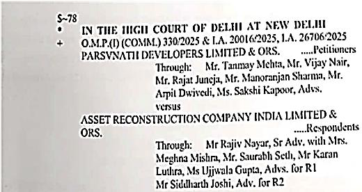 Exhibit reproduced from the original judgment