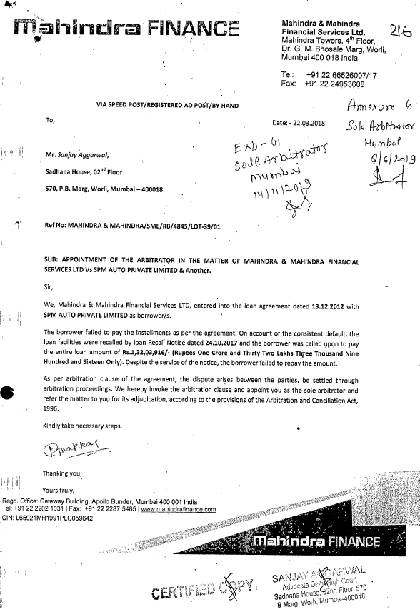 Exhibit reproduced from the original judgment