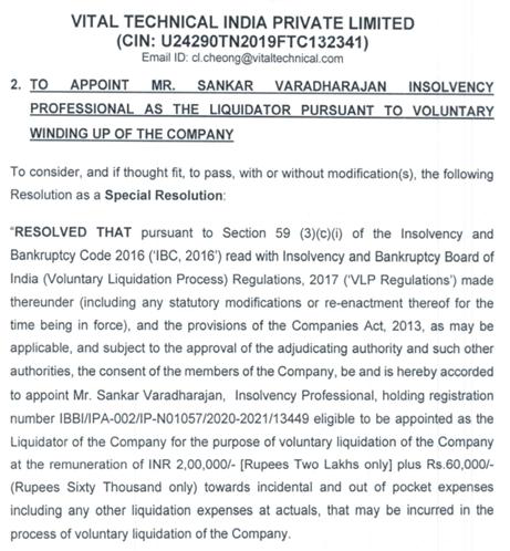 Exhibit reproduced from the original judgment