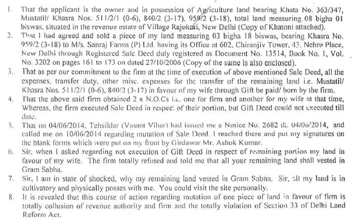 Exhibit reproduced from the original judgment