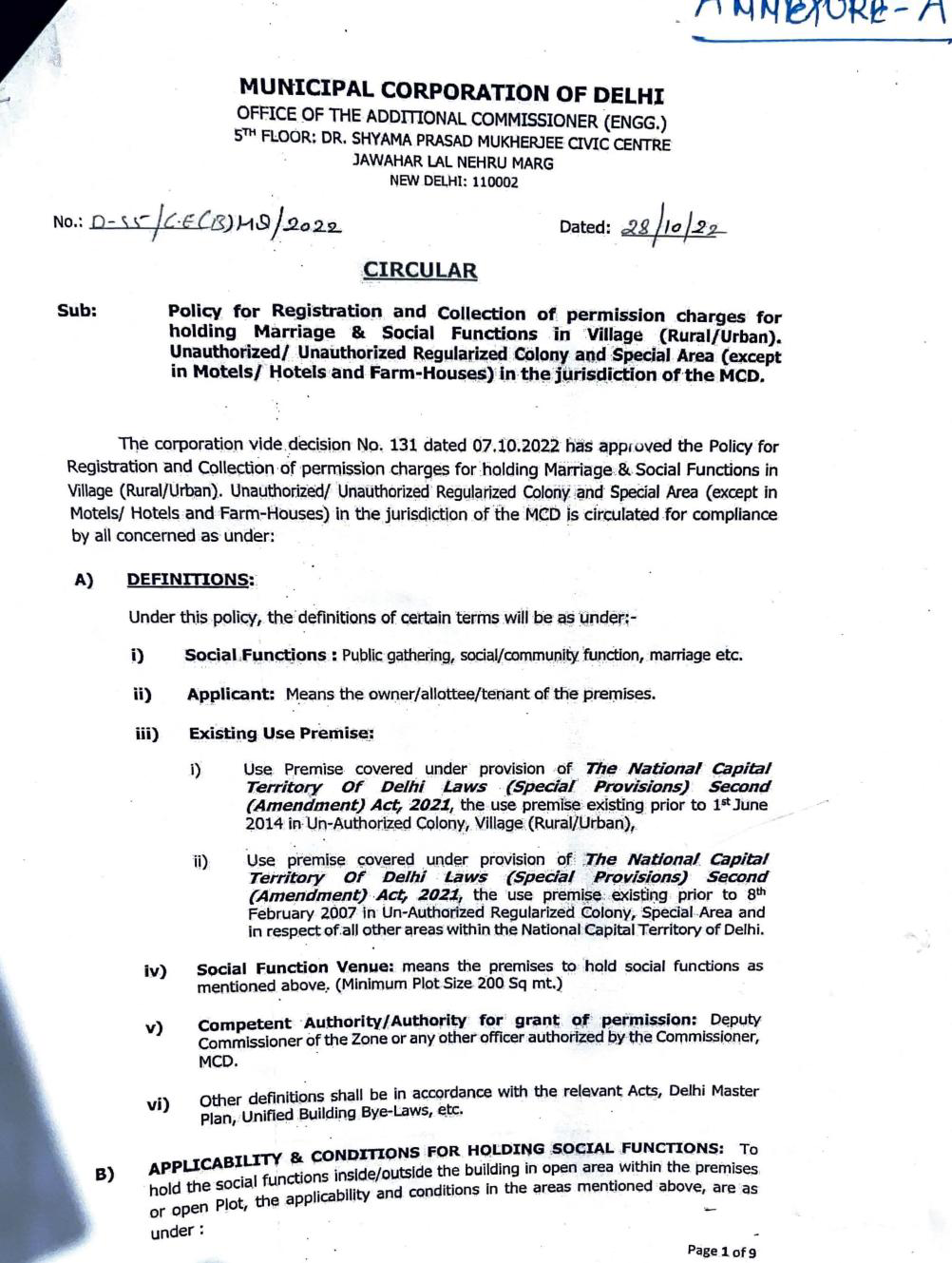 Exhibit reproduced from the original judgment