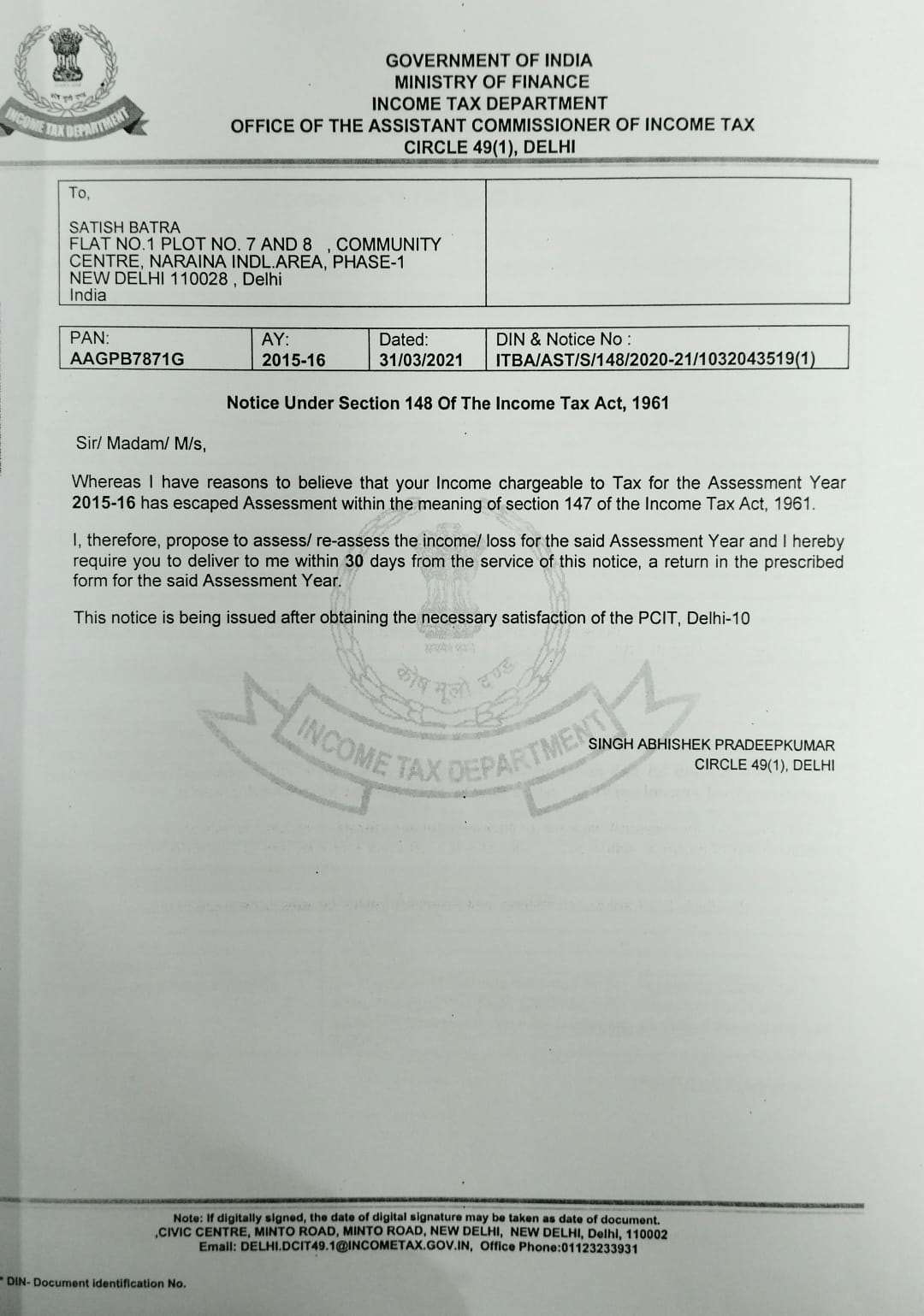Exhibit reproduced from the original judgment