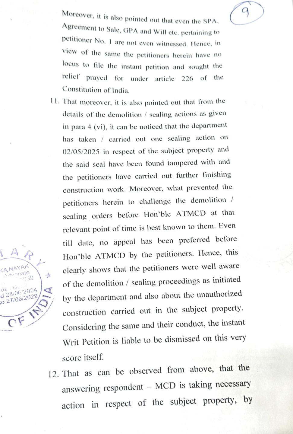 Exhibit reproduced from the original judgment