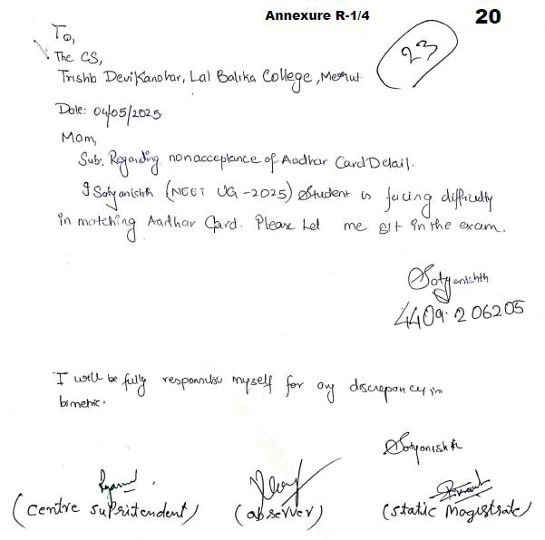 Exhibit reproduced from the original judgment