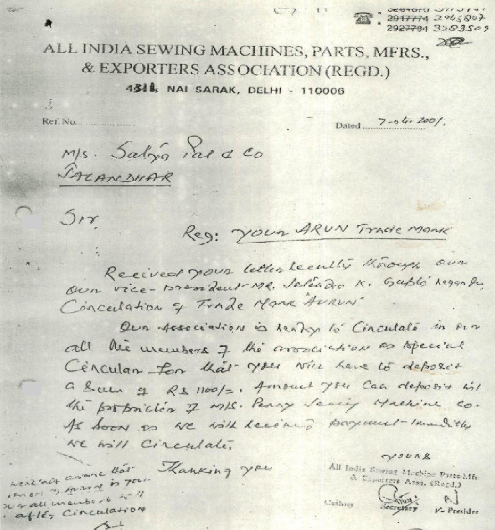 Exhibit reproduced from the original judgment