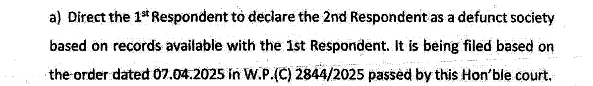 Exhibit reproduced from the original judgment