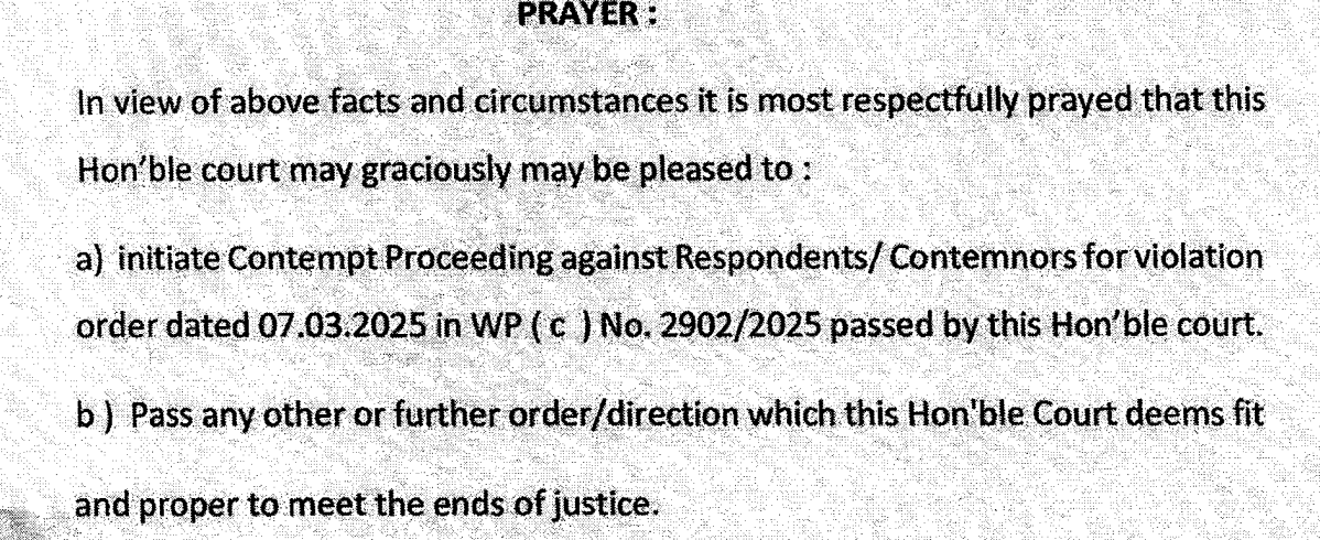 Exhibit reproduced from the original judgment