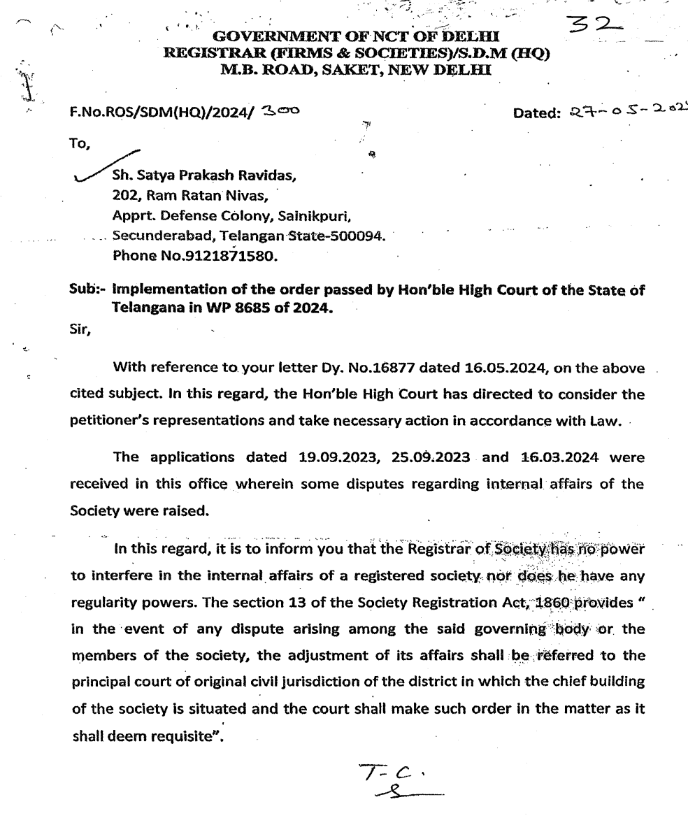 Exhibit reproduced from the original judgment